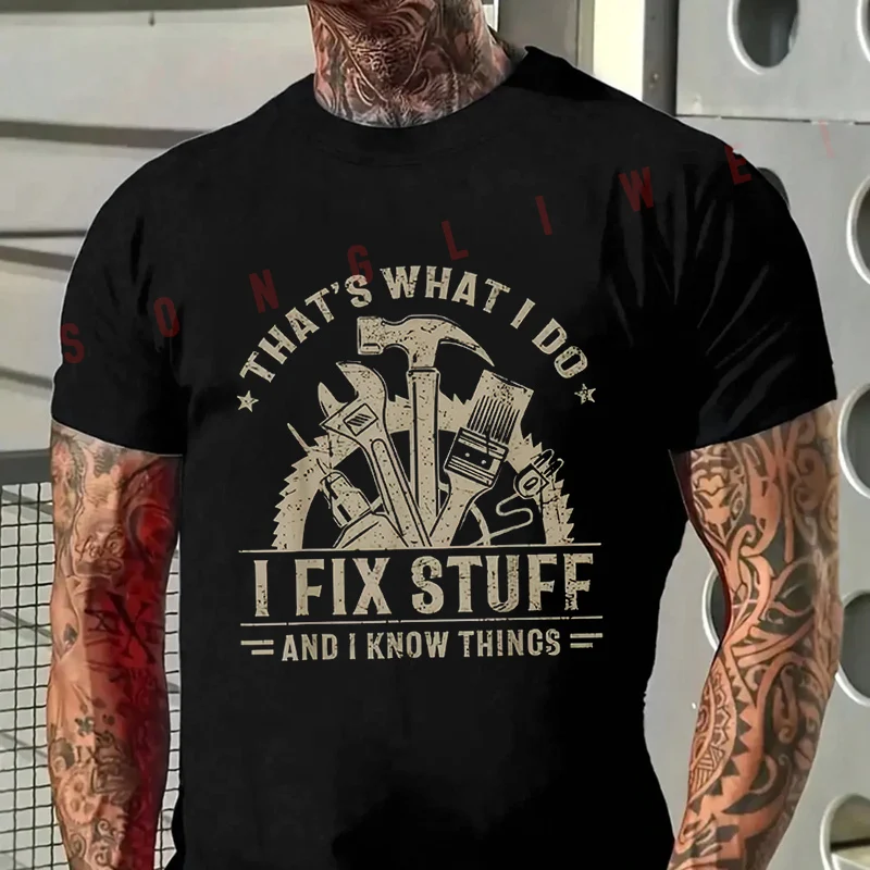 That'S What I Do I Fix Stuff A - Vintage Fashion Stuff 评论和价格