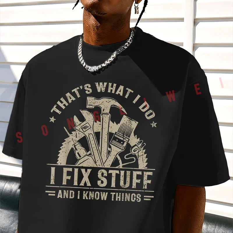 That'S What I Do I Fix Stuff A - Vintage Fashion Stuff 评论和价格