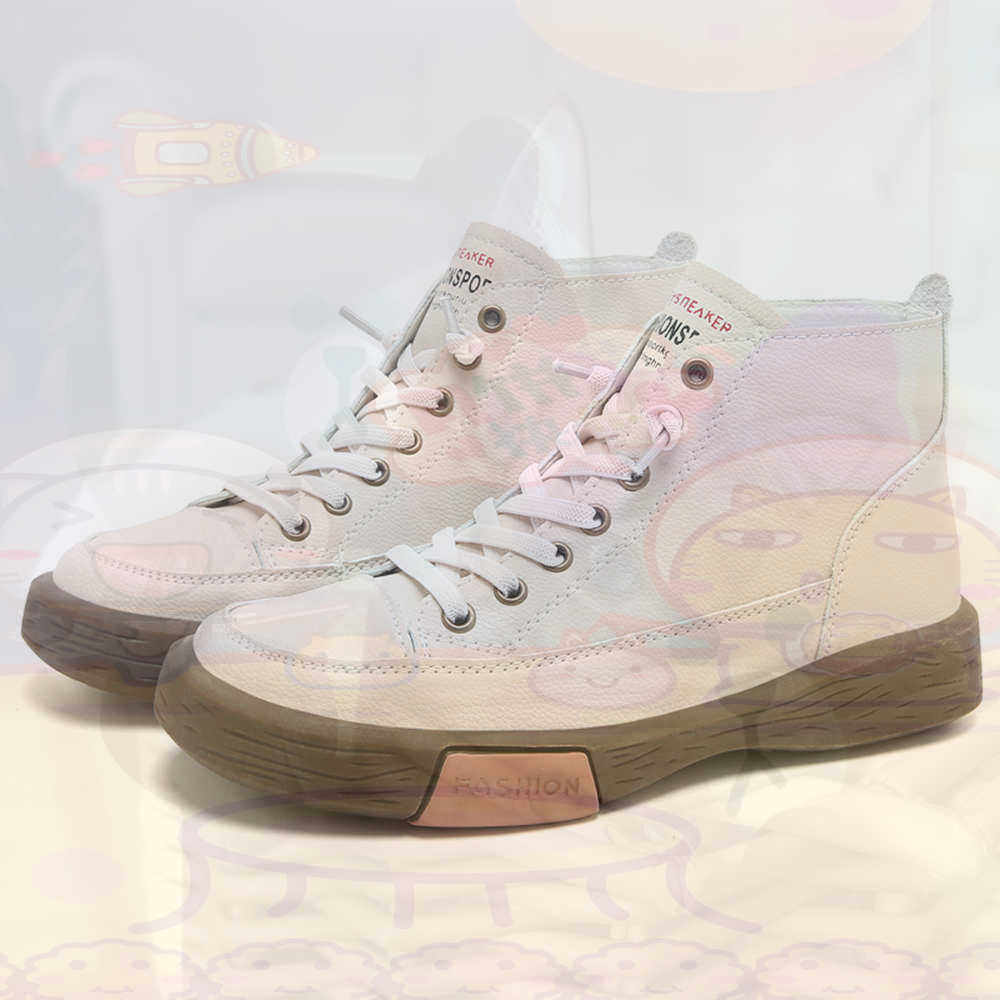 High Top Hi Cut Offers Skatebo - Vintage Fashion Brands Uk 评论和价格