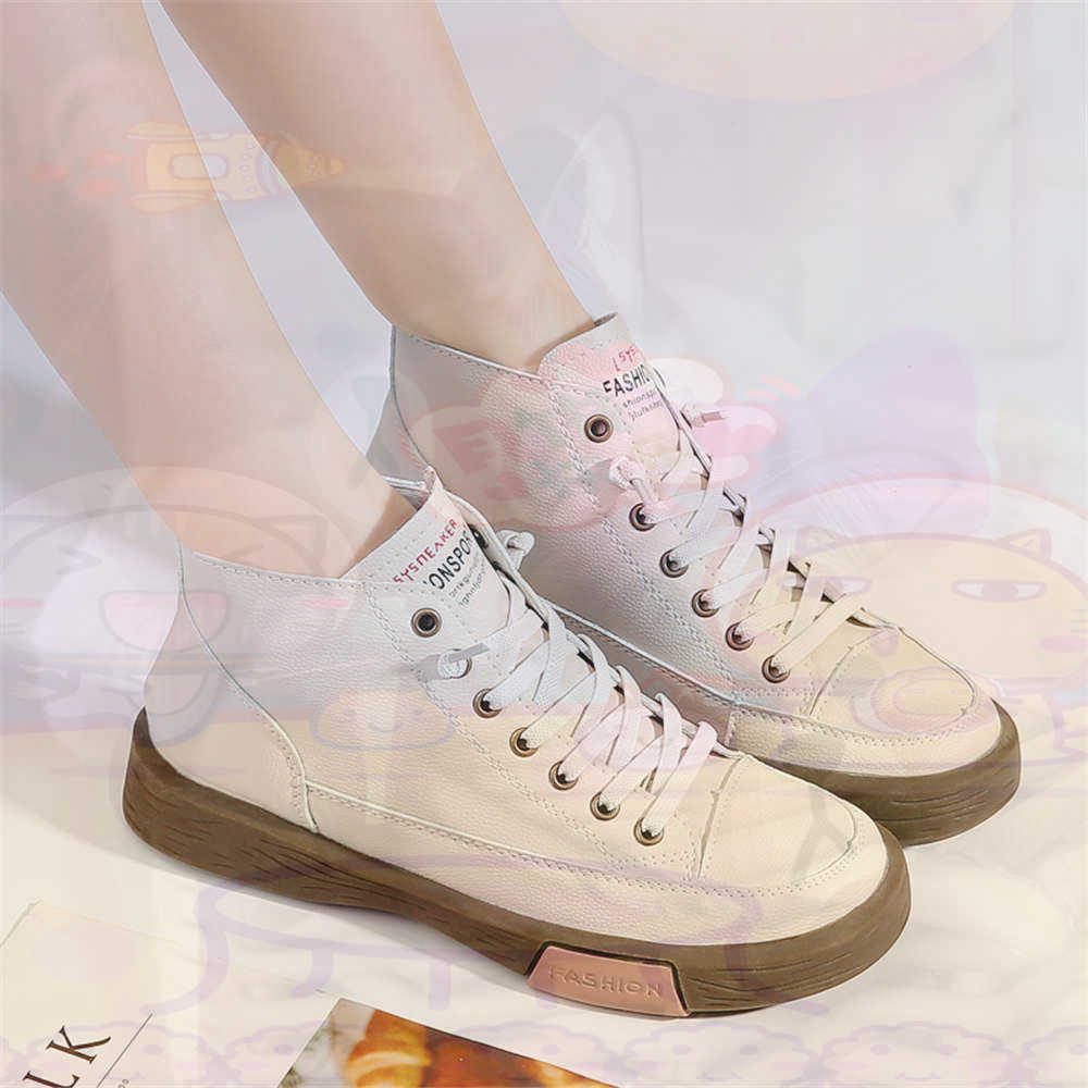 High Top Hi Cut Offers Skatebo - Vintage Fashion Brands Uk 评论和价格