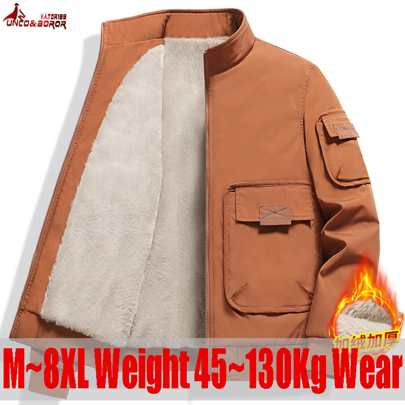Plus Size 6XL 7XL 8XL Men's Fl - Varsity Jacket Wool 评论和价格